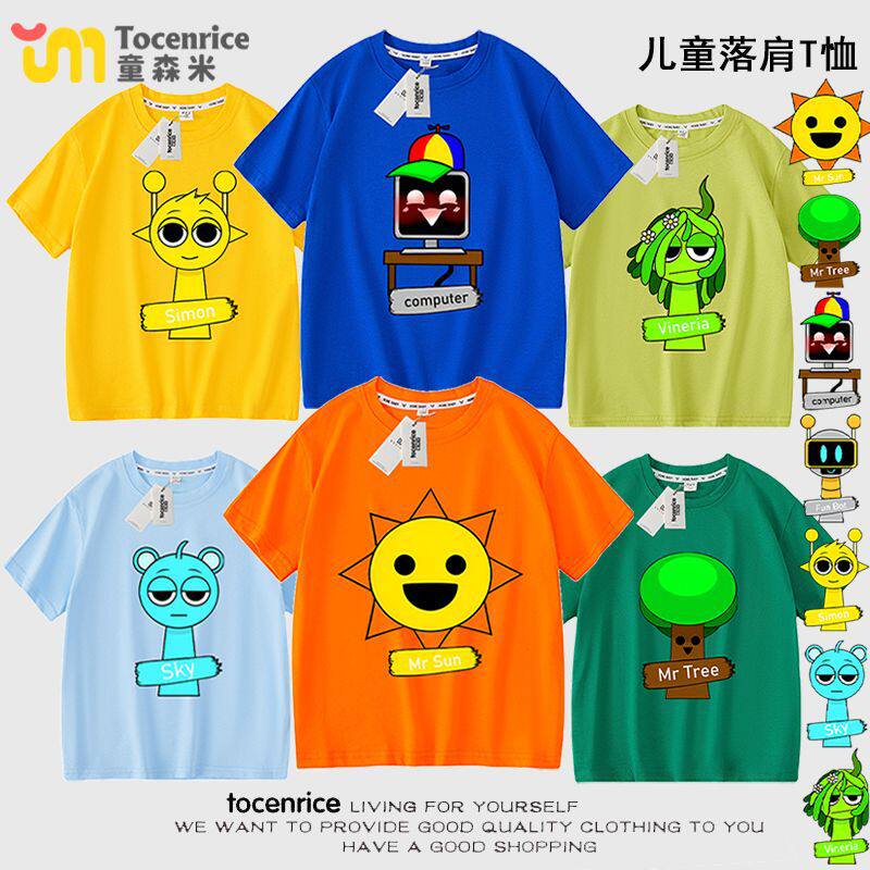 TOCENRICE/童森米休闲短袖