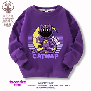 波比的游戏时间第三章儿童衣服潮瞌睡猫太阳狗男女孩卫衣微笑动物