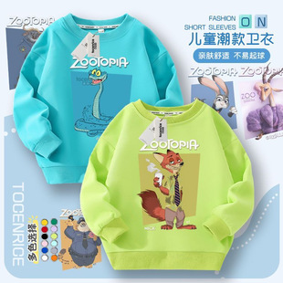 疯狂动物城2卫衣Zootopia 角色合集衣服加绒男女童装儿童休闲上衣