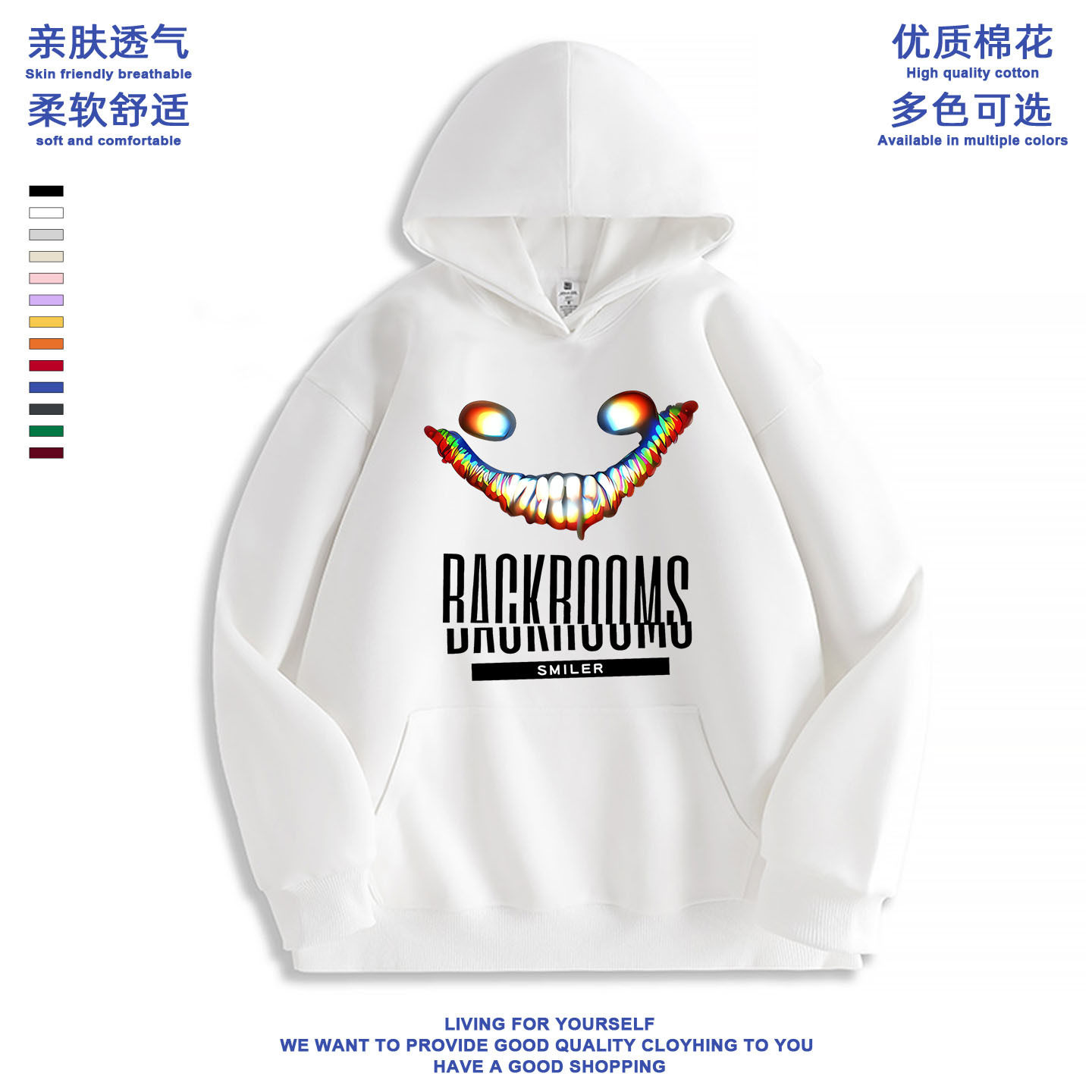 夏季男女通用休闲卫衣/绒衫