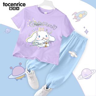 玉桂狗女童夏季套装纯棉2023新款儿童粉色洋气短袖大童纯棉上衣潮