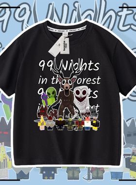 99 Nights in the Forest 森林中的99夜短袖T恤男女童上衣服