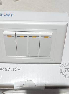 正泰开关面板118型120小号单控4开单控 双联四开三开双控开关浴霸