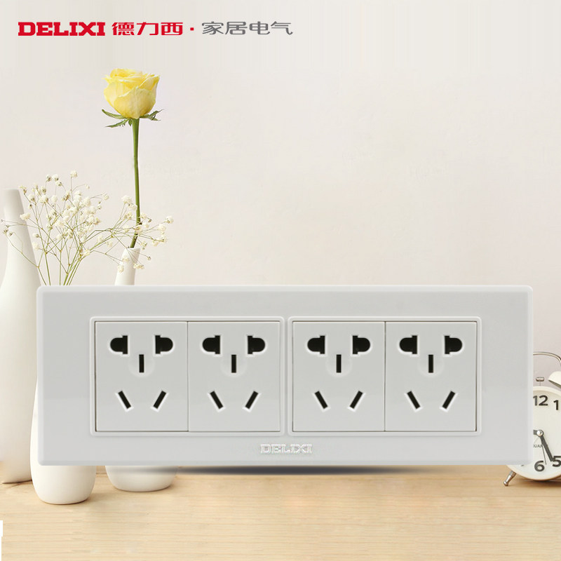 德力西118型墙壁开关插座 原12孔十二孔 四位五孔插座面板20孔,电子/电工,电源插座,淘宝优惠券,粉丝福利购,淘宝优惠卷