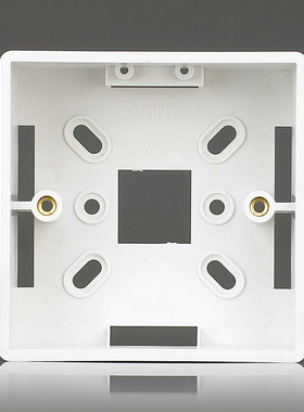 正泰家居电气控制 家装明盒阻燃 86型 白 加厚 明装盒NEH1