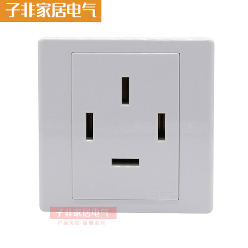正泰86型四孔25A 16A三相四线空调热水器插座440V/380V 220V单相 - 封面