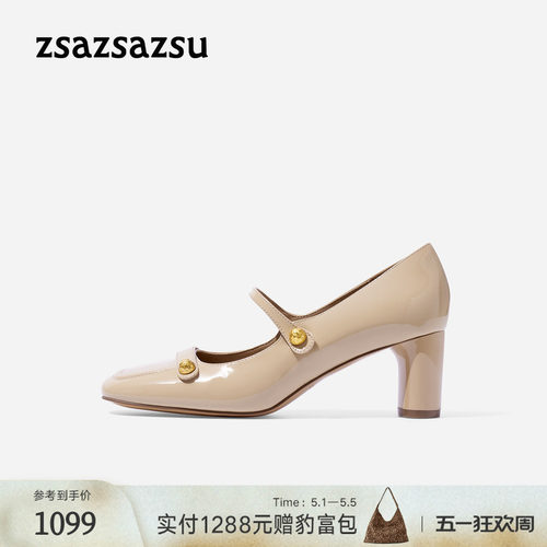 莎莎苏高跟玛丽珍通勤鞋