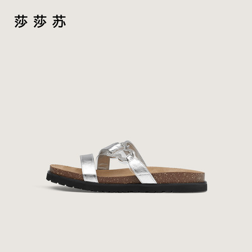 莎莎苏舒适勃肯百搭拖鞋女夏外穿