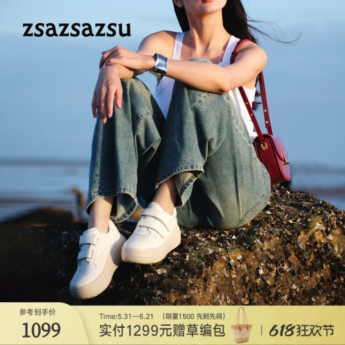 莎莎苏百搭运动鞋休闲魔术贴板鞋