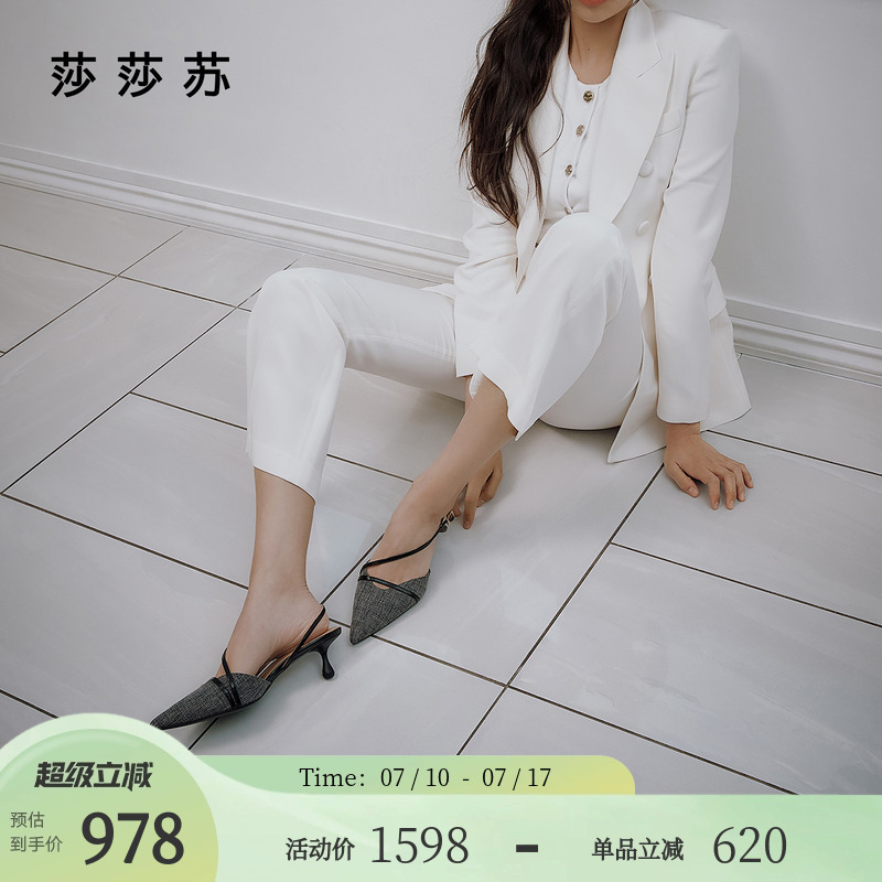 [韩剧女主]莎莎苏2025春夏款细中跟尖头中空通勤后绊带凉鞋女单鞋