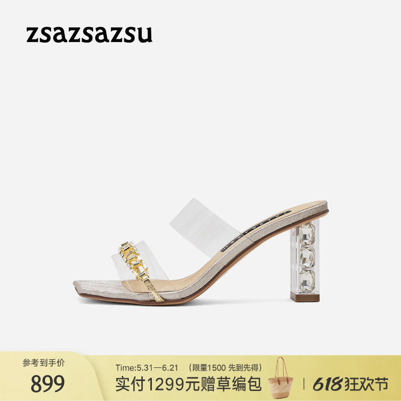 莎莎苏2026夏新款透明露趾水晶高跟凉拖鞋女外穿千金风水钻一脚蹬