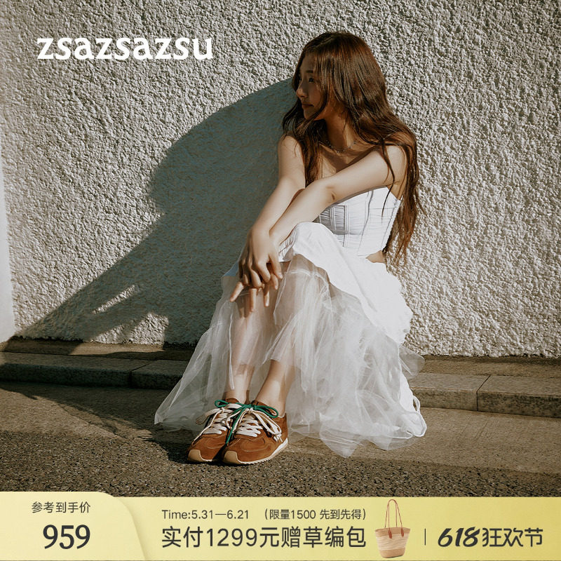 [明星同款]莎莎苏春夏新款厚底增高棕色德训鞋复古运动休闲阿甘鞋