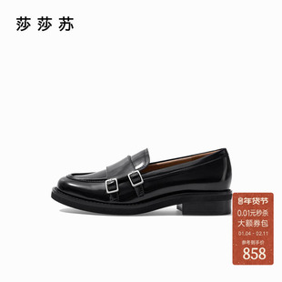 [常青藤]莎莎苏2025秋冬款平底黑色英伦乐福鞋复古女鞋一脚蹬单鞋