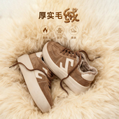 休闲板鞋 小奶糕厚底增高百搭德训鞋 明星同款 莎莎苏2025秋冬新款