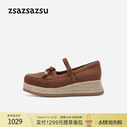 莎莎苏复古渔夫鞋度假风玛丽珍鞋
