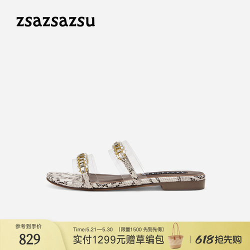 莎莎苏钻带复古海边度假凉拖鞋女