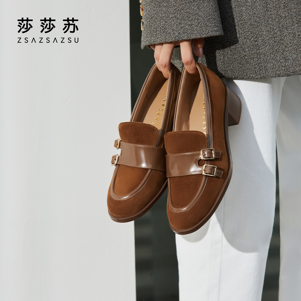 升级版孟克鞋 复古又时髦