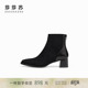 实力派 靴女法式 莎莎苏秋冬季 短筒羊绒时装 小裸靴瘦瘦靴 新款