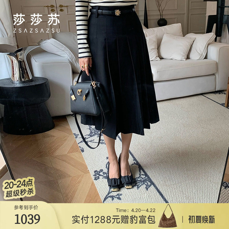 [朱珠同款]莎莎苏秋冬季职场芭蕾方头粗跟高跟鞋女小香风法式单鞋