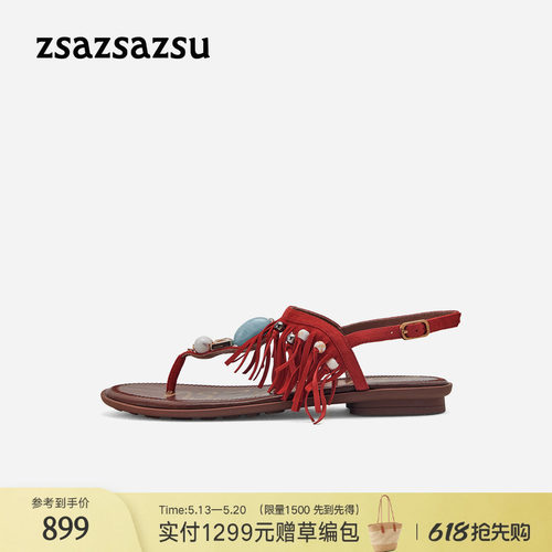 莎莎苏流苏波西米亚风度假人字拖