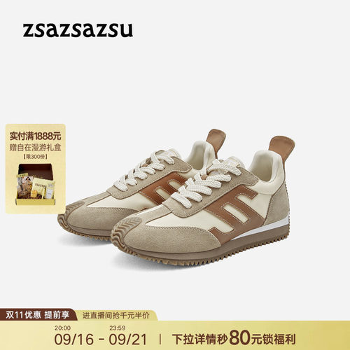 莎莎苏阿甘板鞋女复古运动德训鞋