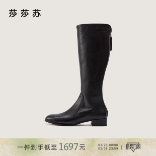 低跟显瘦拉链高筒靴游牧风羊皮时装 莎莎苏秋冬新款 长筒靴 超模靴