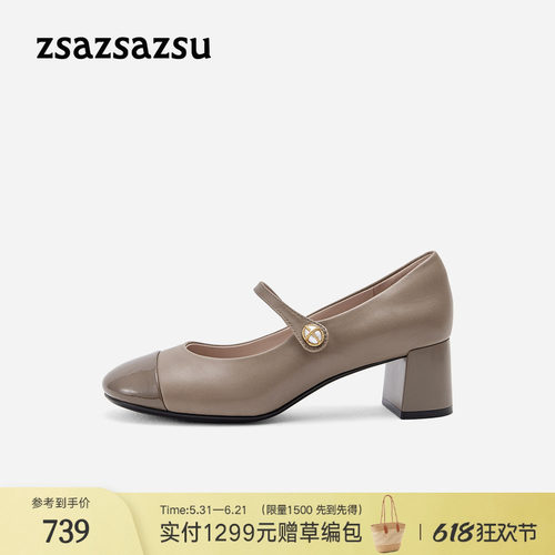莎莎苏通勤单鞋法式小香风玛丽珍