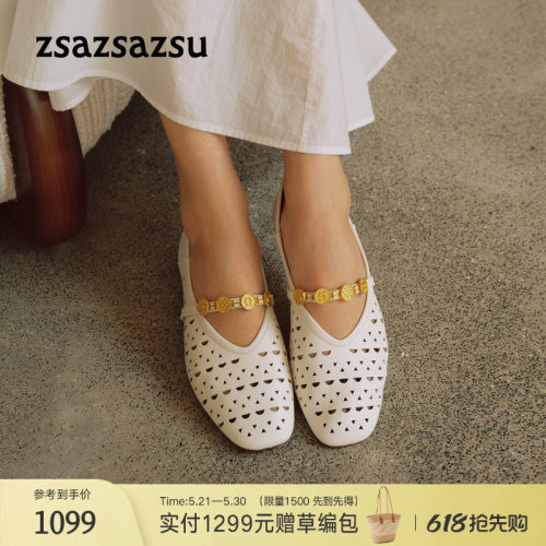 莎莎苏镂空一字带法式玛丽珍鞋女