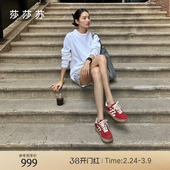 马卡龙增高轻便安可拉红色运动德训鞋 莎莎苏春夏新款 女 明星同款