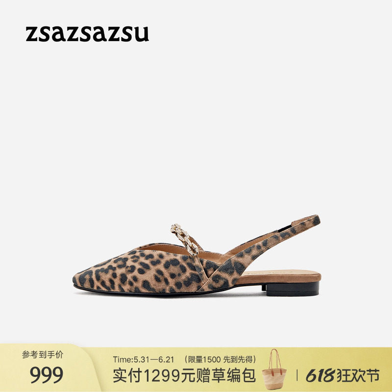 [幸运链]莎莎苏2026夏新款后空豹纹玛丽珍凉鞋女外穿法式不累脚