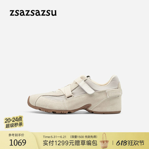 莎莎苏复古运动休闲鞋芭蕾德训鞋