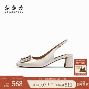 后空高跟凉鞋 方头配裙子包头法式 莎莎苏春夏新款 女单鞋 方糖钻