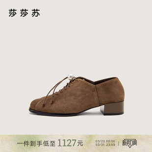 方头粗跟英伦小皮鞋 莎莎苏秋冬新款 轻便通勤乐福鞋 纽约时报