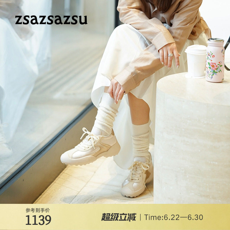 [双子星]莎莎苏2026春夏新款薄底增高轻便芭蕾运动德训鞋休闲百搭 - 实物图