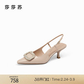 方糖钻 漆皮高跟鞋 莎莎苏春新款 凉鞋 女 尖头方钻扣后空时装