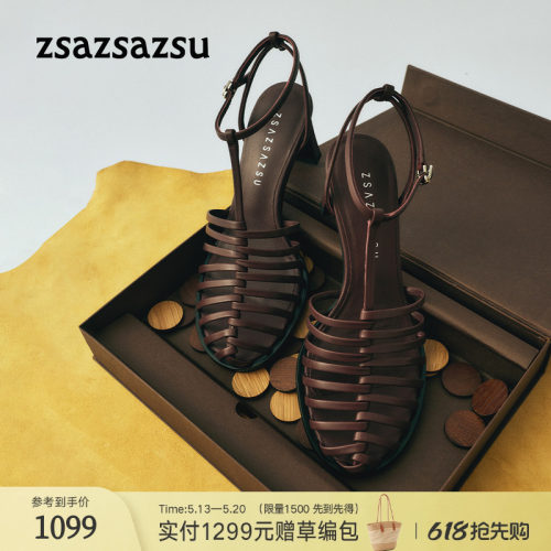 莎莎苏复古背包带式高跟罗马凉鞋