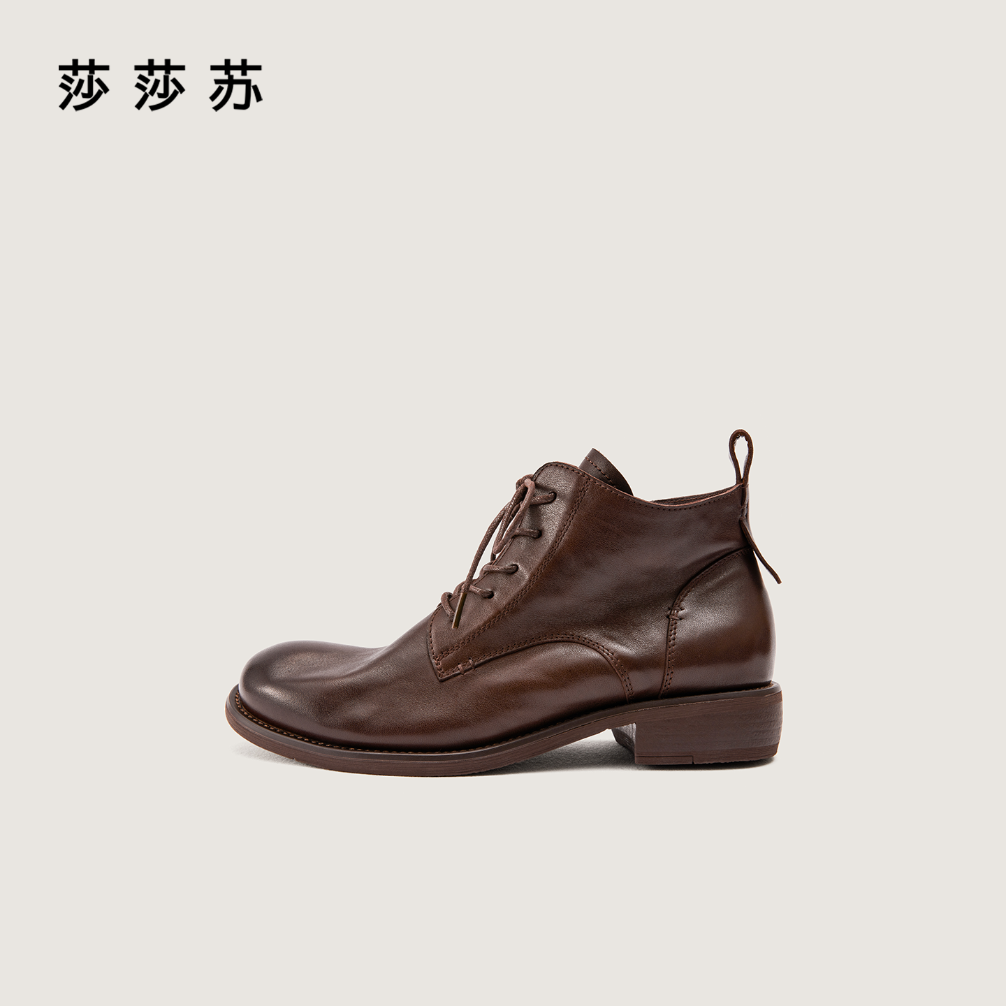 [实用主义]莎莎苏秋冬新款增高透气绑带时装马丁短靴皮面百搭舒适