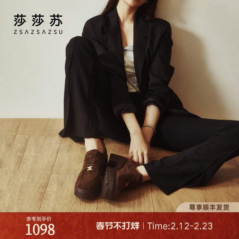 莎莎苏秋冬新款伯德乐福鞋高粗跟厚底小皮鞋巧克力棕色英伦德比鞋