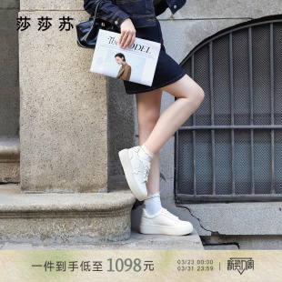 厚底增高透气都市休闲风运动小白鞋 莎莎苏春夏新款 德训鞋 小奶糕