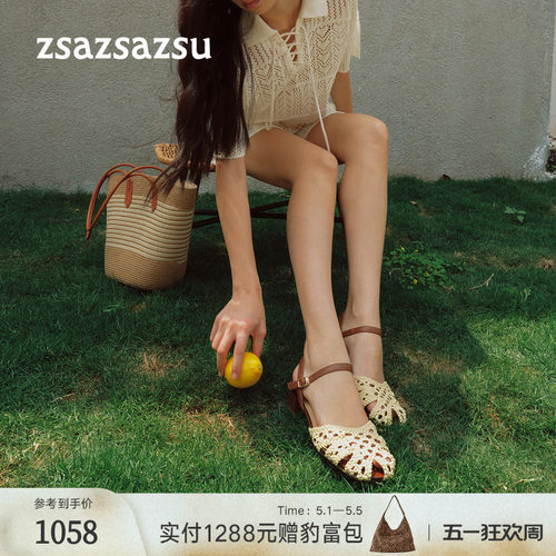 莎莎苏编织老钱风通勤罗马凉单鞋