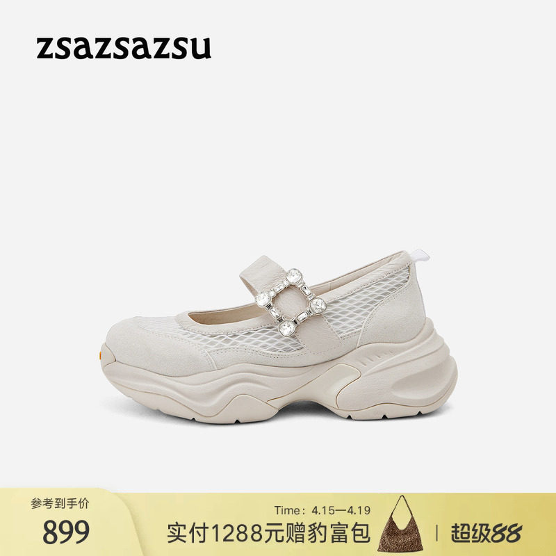 [跳跳糖]莎莎苏2026春新款增高钻扣透气玛丽珍鞋黑色芭蕾运动鞋女