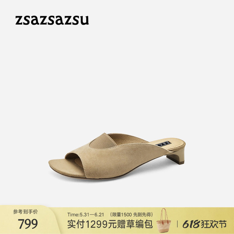 莎莎苏2026年夏新款舒适羊绒一脚蹬凉拖鞋女外穿老钱风休闲百搭