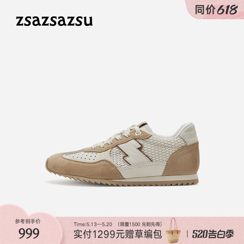 [曲奇饼干]莎莎苏2026春夏新款增高运动阿甘德训鞋女复古网面透气