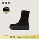 羊绒拉链厚底增高弹力瘦瘦靴休闲时装 莎莎苏秋冬新款 短靴 小奶糕