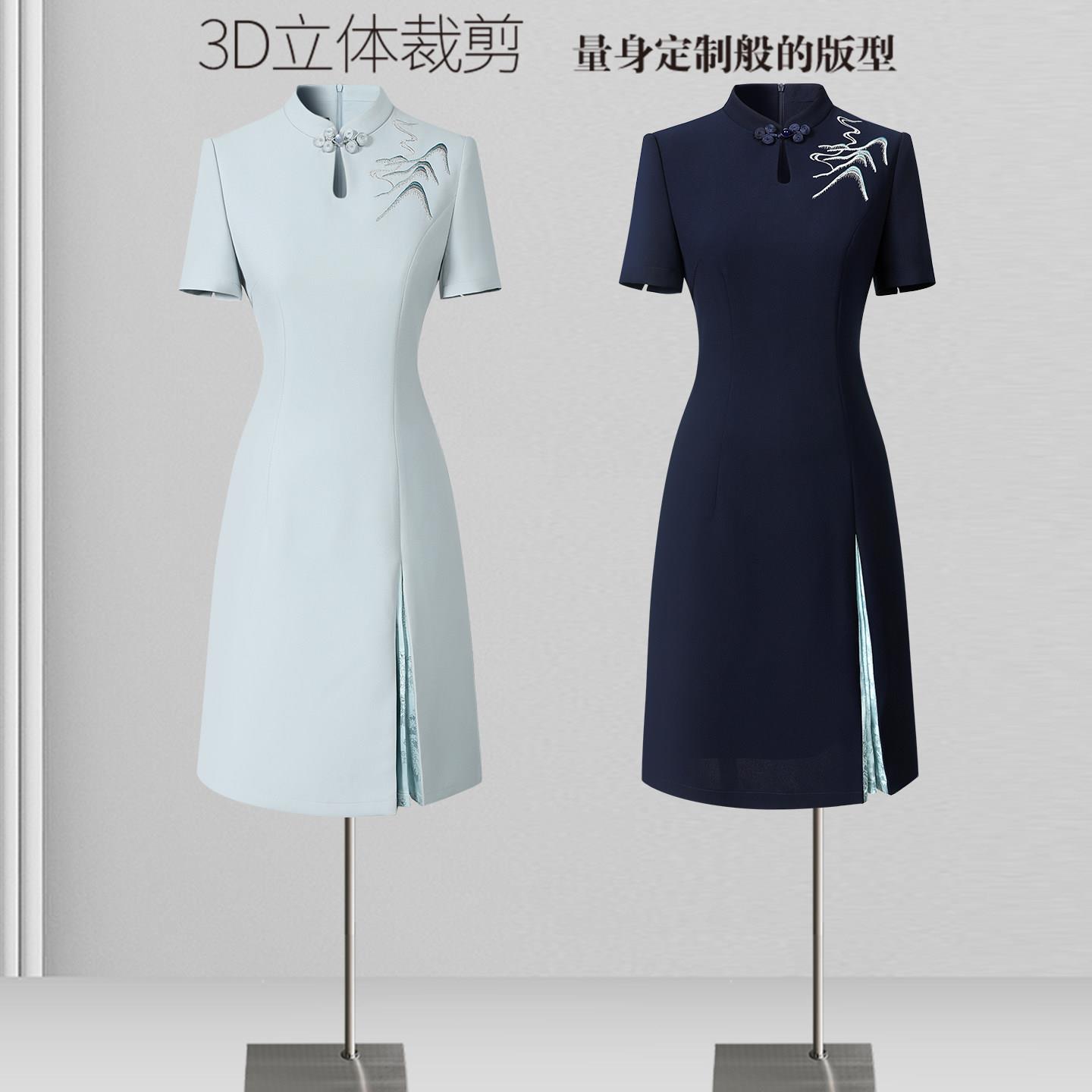 中式职业洋装女夏气质茶楼养生会所前台工装样品屋展示中心美容院