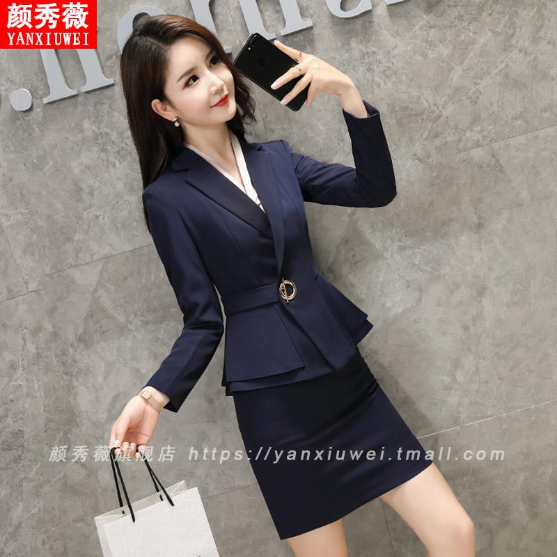 秋冬新款职业装女西装套装时尚美容师工作服韩版气质修身前台工装