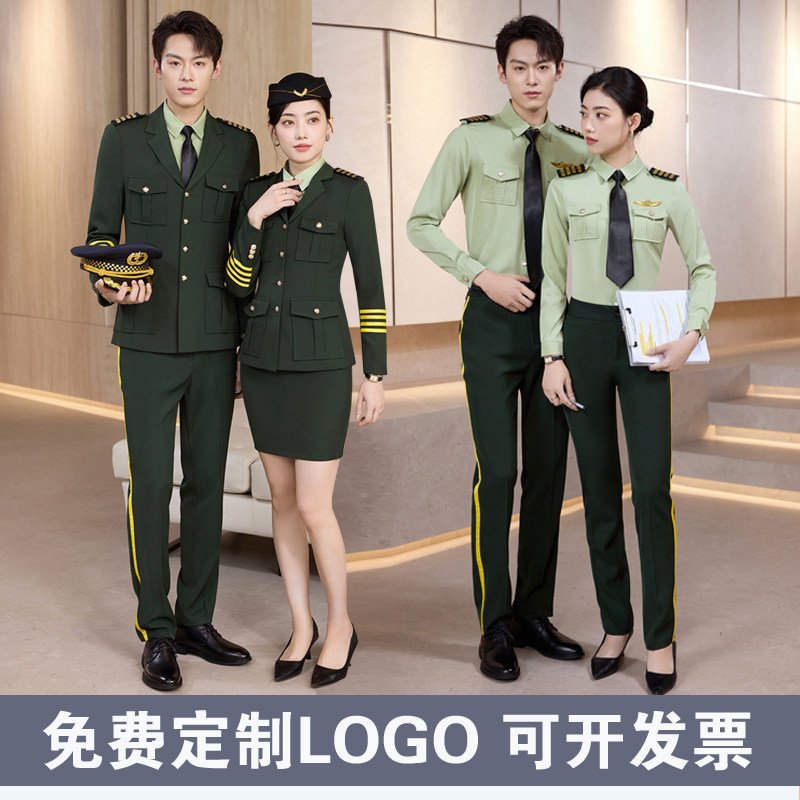 职业套装军绿色男女仪仗军鼓队文工合唱团演出服铁路高铁空姐制服