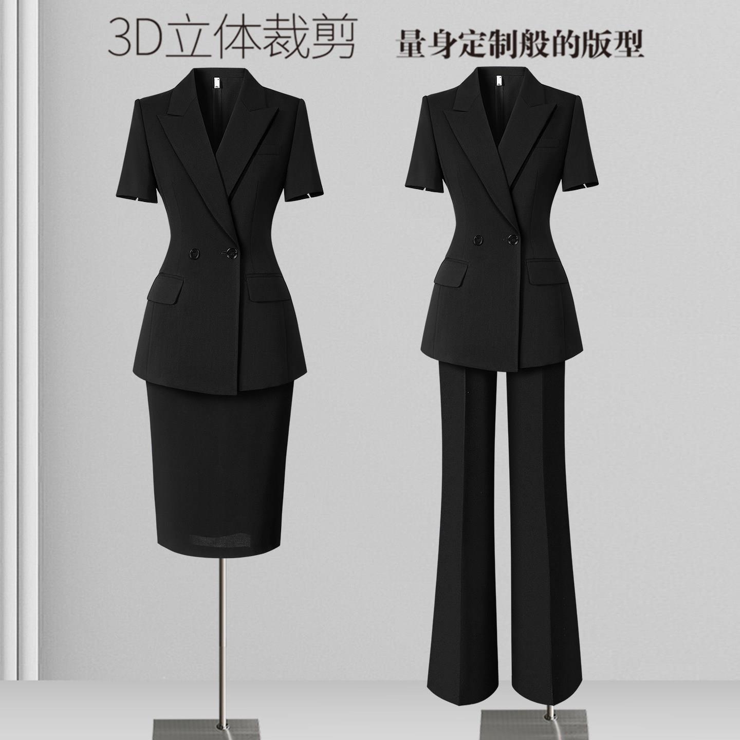 黑色西装套装女夏薄款气质收腰2026新款上班通勤面试职业正装西服
