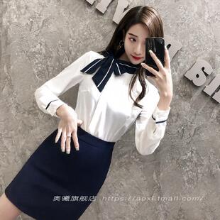 空姐职业装女2024春秋新款美容师工作服套装面试长袖白色衬衫工装