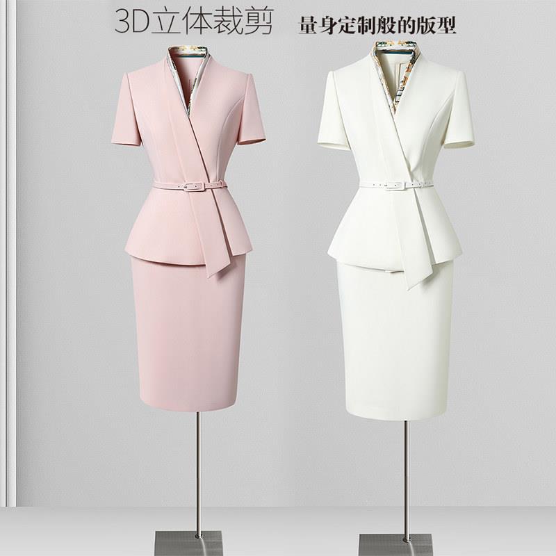 高端职业西装套装气质女神范短袖粉色播音主持人礼仪空姐师工作服